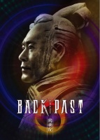 影版《寻秦记》要来了，古天乐携原班人马回归，为这波情怀杀泪目