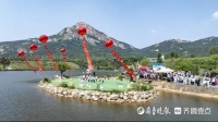 山水为幕村落为台，日照市东港区南湖镇唱响“四季村歌”
