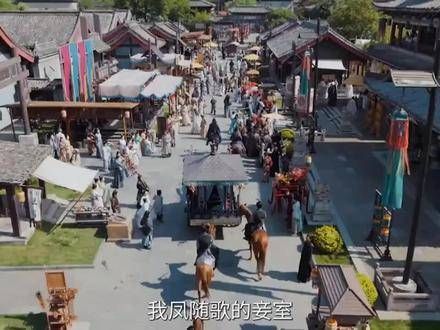 李沁与陈哲远的士兵究竟藏身何处