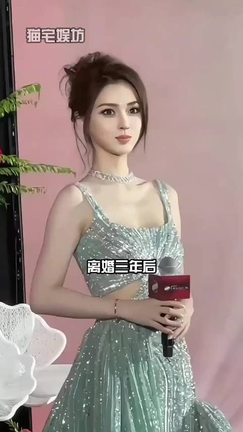 离婚三年后,再看杨颖和黄晓明如今现状,完美诠释什么叫顶峰相见