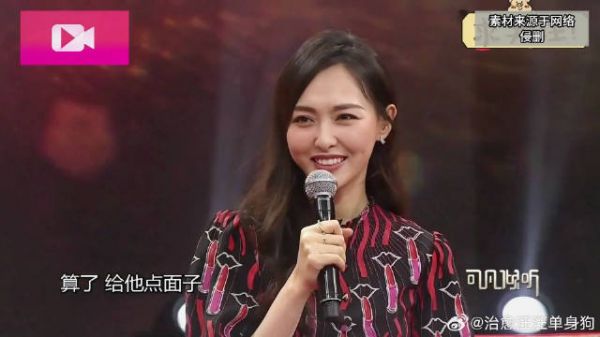 胡歌问唐嫣:我能当孩子的舅舅吗?罗晋拒绝的理由,简直太搞笑