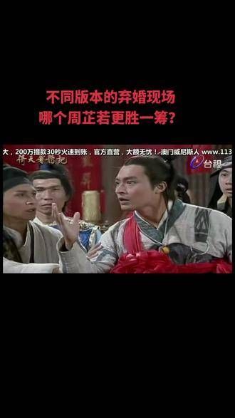 小助手 已经带来了她的经典回忆，那些年她的演绎是否还是你的最爱？
