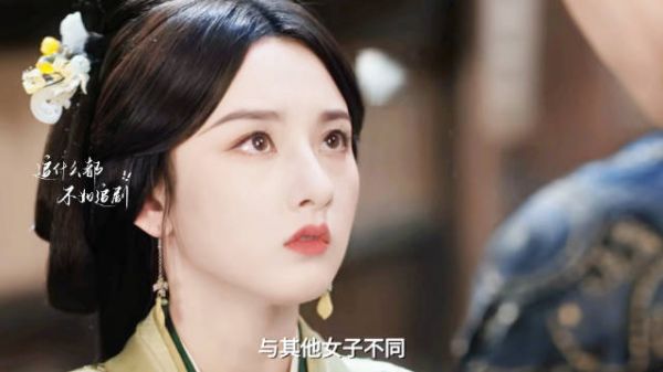 妈呀看到这句话:我最恨的人教养出我最爱的人