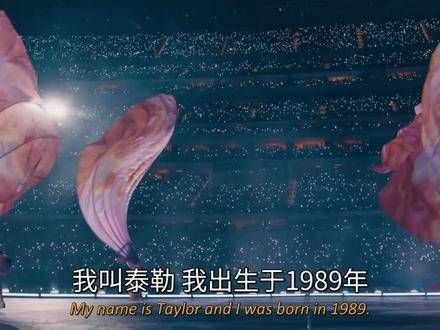 霉霉推荐乐评家音乐传记,全球首位音乐亿万富豪获认可