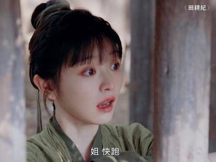 这么甜美的弟弟，真的不想拥有一个吗？ 田曦薇