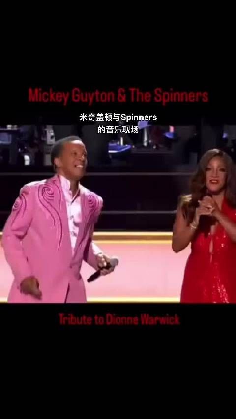 米奇盖顿竟然和the spinners合作过,这女人好有来头 欧美圈隐藏宝藏