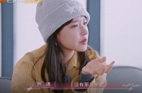 扒一扒程潇海外3年到底发生了什么？程潇妈妈落泪：我至今不敢问