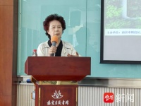 范小青走进南京栖阅大家讲堂，畅谈“当下的社会与文学”
