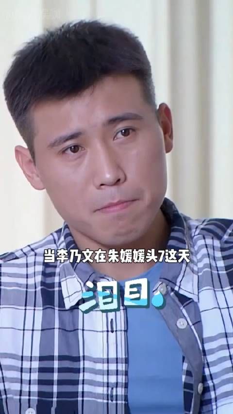 为何李乃文在朱媛媛头七喊话?本以为是意难平,生前采访解开真相