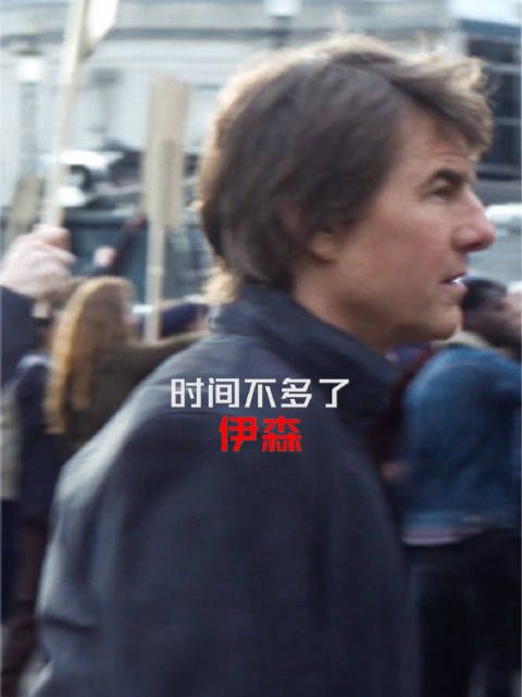 从1996-2025,阿汤哥一直在奔跑,跨越时间与空间,他从未停止过前进的步伐!