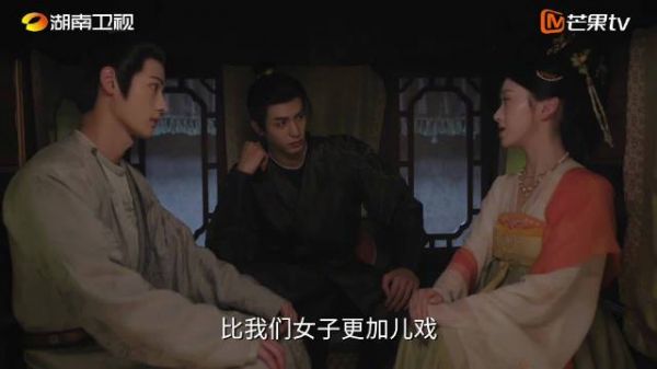 江绪舒景然小学生式斗嘴逗笑明檀