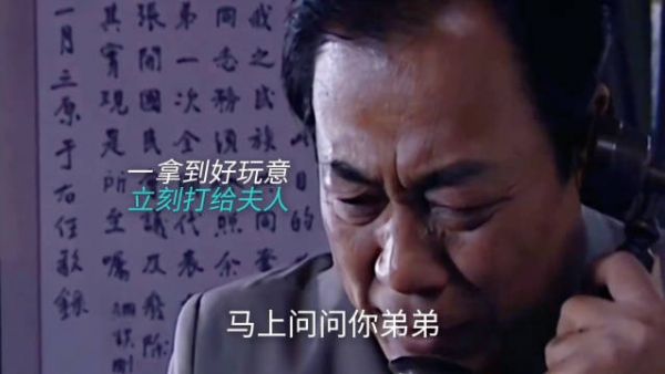 他们有着不用言说的默契,早已是彼此灵魂伴侣 潜伏