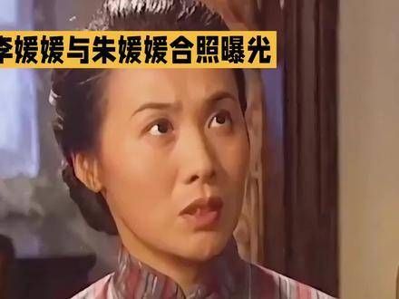 李媛媛和朱媛媛:不同的美学,相同的永恒