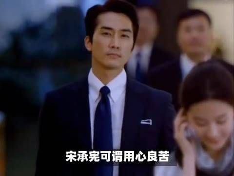 宋承宪自曝十年苦追刘亦菲，三次求婚被拒的情感经历