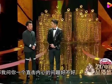 《欢乐颂》中谁是女一号呢?贾乃亮回应:《伪装者》里又是谁!| 品质盛典