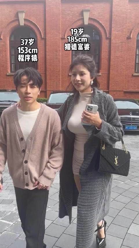 37岁理工男的梦想生活,你值得拥有