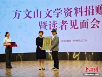 方文山：我的作词风格受宋词影响更多