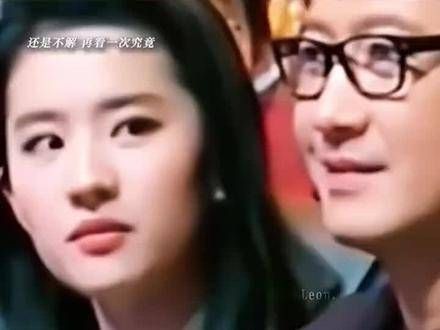 连刘亦菲都忍不住多看几眼的帅气