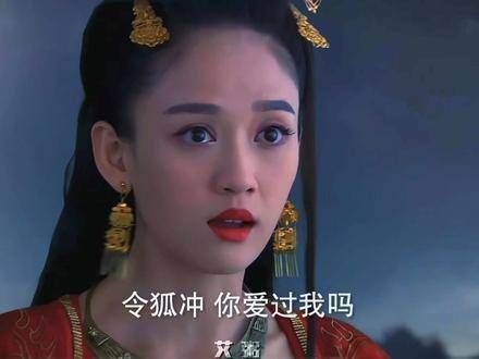 东方姑娘永远留在我心底..