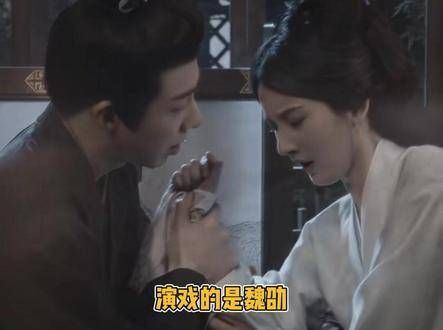 那么多经典瞬间,你们为何执着于重温这一段呢?