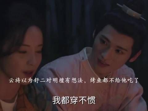 柯颖你老实交代是不是偷偷报了CP速成班?