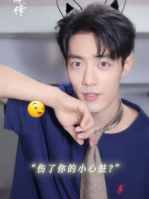 你们都被捕啦!一键捕获各位的小心脏!正在热播!