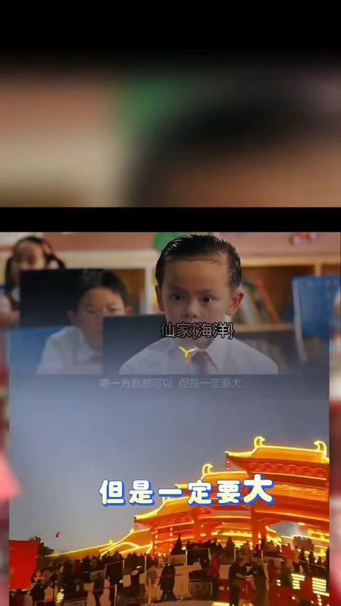 仙洋说娜美是自己一手带大的，喊话粉丝不要毁了她！