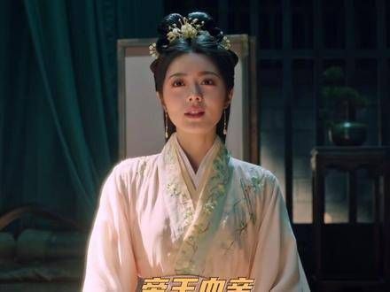 大女主爽文语录，李蓉的口才真是太厉害了，能不能借我用用！度华年