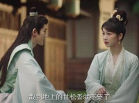 涂山璟对小夭示好，小夭委婉拒绝 江苏卫视长相思第二季