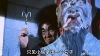 小偷居然利用纸猴子去偷钥匙