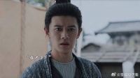 温剑死而复生 竟是猫妖换命，这真的是用命在赚钱啊