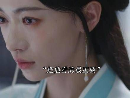 给人设下套的长公主,最终还是自己落入了圈套