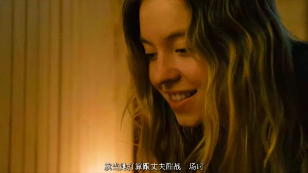 偷窥街对面的情侣,结果自己却无法自拔陷入迷局!