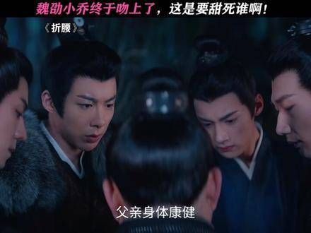 这也太过甜蜜了,居然还是两次之多!