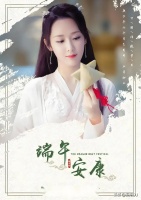 端午佳节星意浓：杨紫、胡歌、陈梦传递双节祝福