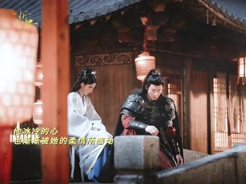 《折腰》上星浙江卫视 可以在电视上看折腰了