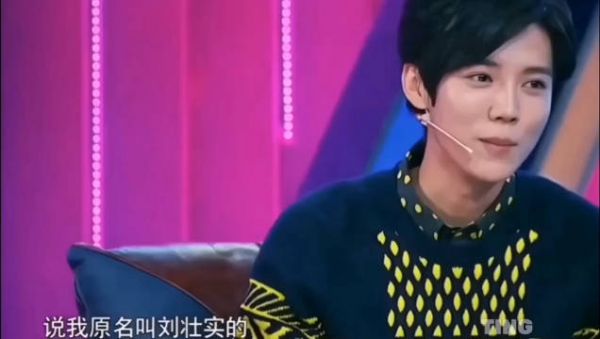 鹿晗原名不是刘壮实