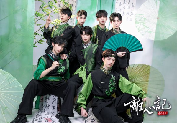 国风组合“未名行星”电子国风单曲《离心记》MV上线
