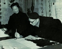艺术网丨凭借一本书法字帖，他练成个性草书