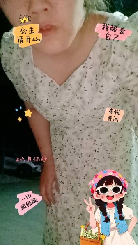 这下好多了,忽略我的小胖肚 抖音上学的,跳的不好