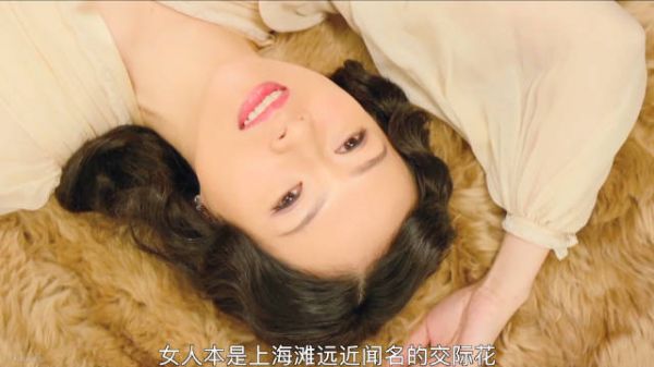 潜伏十年的日本间谍,竟将中国女人囚为玩物