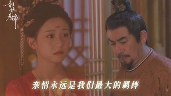 爱不说话，却常常牵挂