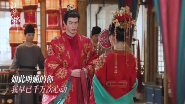 三诗却扇,扇落真心显~@宋威龙99