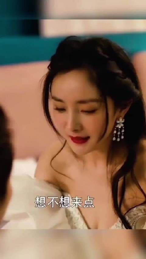 我就不相信你会不喜欢这样主动的大幂幂