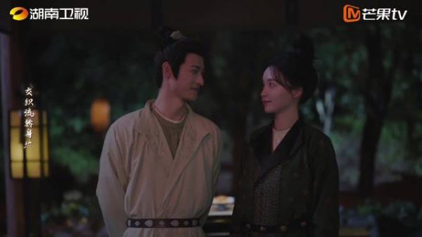 云旖柯颖与舒景然全伊伦烟花下相视一笑