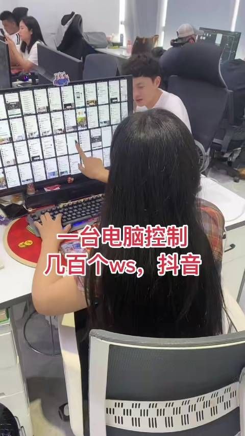 泰国公司用一台电脑操控数百短视频账号