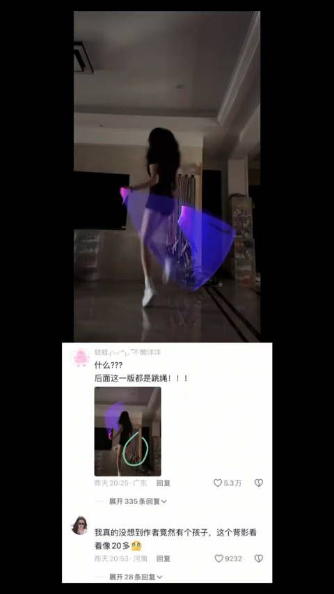 我上一次见这么多跳绳还是在体育室里