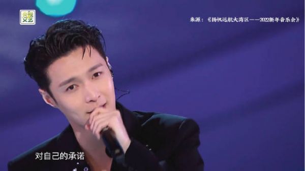 张艺兴为高考生加油:梦想不辜负认真付出的人