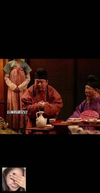 职场里的苦楚与无奈,谁又愿意在众人面前表演来博取欢笑呢 长安的荔枝岳云鹏