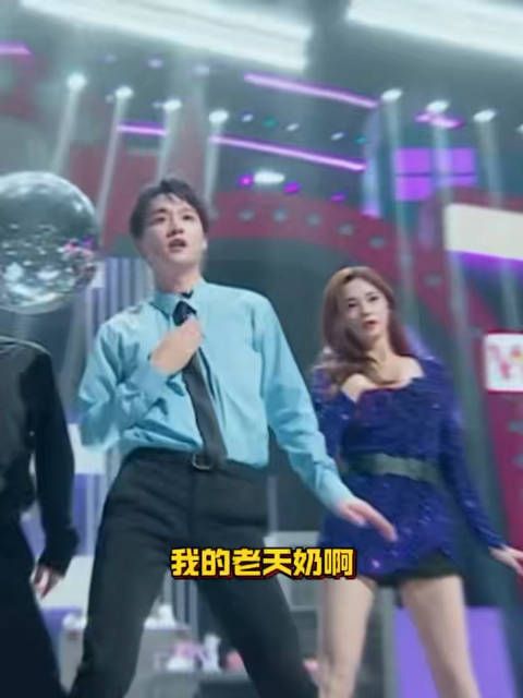 啊啊啊啊吴泽林你小子怎么背着我偷偷变帅了!